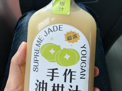 -潮十三潮汕砂锅粥(高新四路大都荟店)