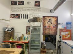-晓友烧麦(光华村店)