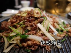 -鼓楼东街老火锅(鼓楼店)