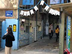 -猫咪博物馆(顶澳仔猫街店)