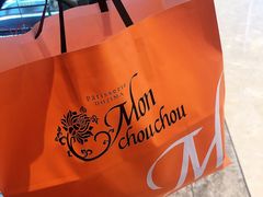 -Monchouchou檬舒舒(尚嘉中心店)