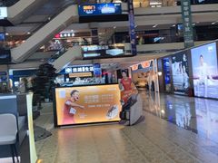 -鹿鼎国际购物广场