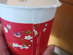 -茉沏(万科美好广场店)
