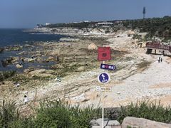 -养马岛旅游度假区