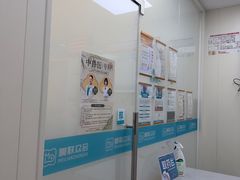 -美联众合动物医院·24h京西诊疗中心