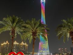 -海心沙亚运公园
