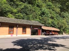 -神龙峡风景区