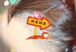 -大麦微针植发全国连锁