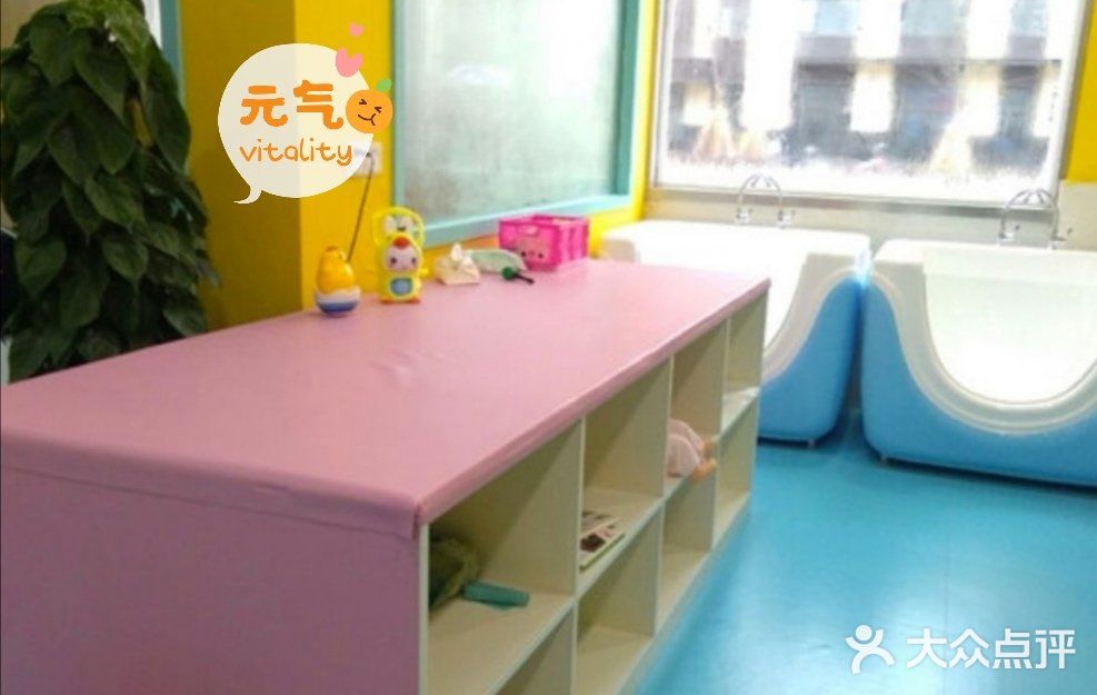 在水中游啊游啊