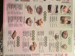 -南京大牌档(小白楼国贸店)
