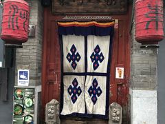 门面-束河人家(南锣鼓巷店)