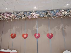 -百姓渔村(平阳路店)