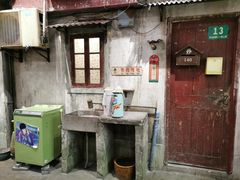 -CITY MART城市集市·里弄(北外滩来福士广场店)