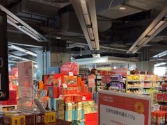 -Olé精品超市(沈阳万象城店)