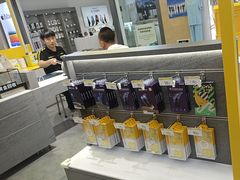 -京粮广场