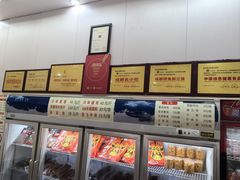 -鸿运兔·手撕烤兔(天府广场店)