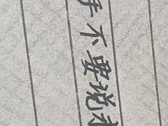 -戏精管理局·剧本杀·桌游·血染钟楼