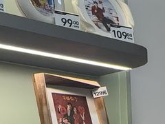 -海马体家庭照相馆(广州正佳广场店)