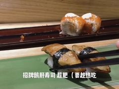 -隐泉京望日式料理(太和广场店)