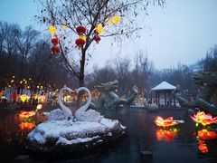 -水磨沟公园