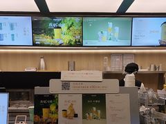 -爷爷不泡茶 NOYEYENOTEA(长沙五江天街店)