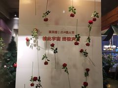 -LYFATTI 莱芙缇(赣水路店)