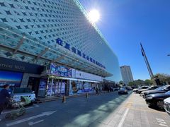 -红星美凯龙(北京北四环店)