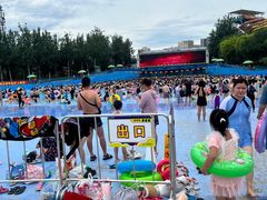 -欢乐水魔方水世界