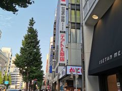 -蟹道乐(新宿本店)
