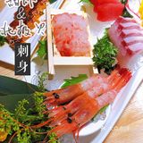 京城帝王蟹首选店 我心里神级的存在