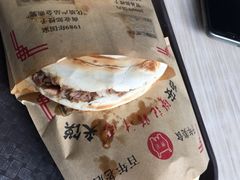 -樊记腊汁肉(竹笆市总店)