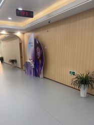 体验后-上海伊莱美医疗美容医院