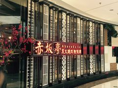 -万达广场(松江店)
