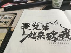 -剧狐剧本杀·月球探案馆(人民广场1号店)