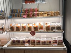 -BreadTalk面包新语·烘焙蛋糕(富力海珠城店)
