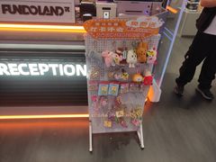 -反斗乐园π(龙华天虹店)