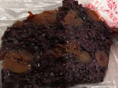 黑米蜜枣切糕-楊记切糕