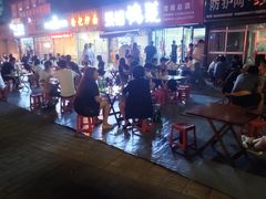 -张杨烤菜(渭南总店)