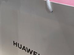 -华为授权体验店(天汇广场)