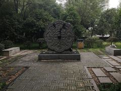 -唐城墙遗址公园