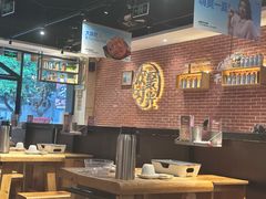 -木屋烧烤(岗顶二店)