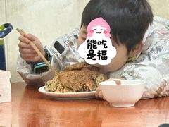 -姚记面馆(瑶琳路店)