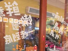 -佬土鹅肠火锅(解放路店)