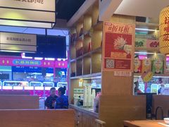 -怪噜范·老贵阳街头名小吃(鸿通城店)