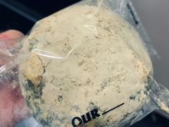 -OUR Bakery(三里屯太古里店)