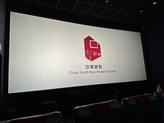 -SOE精选影城