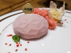 -也枫·小黄楼(南山路旗舰店)