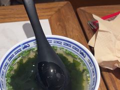 -和府捞面(曹路花园城店)
