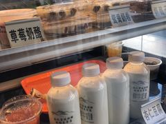 -清真马记宫廷奶酪(广渠门内大街店)