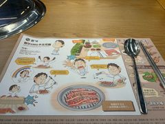 -本家韩国烤肉(青岛万象城店)
